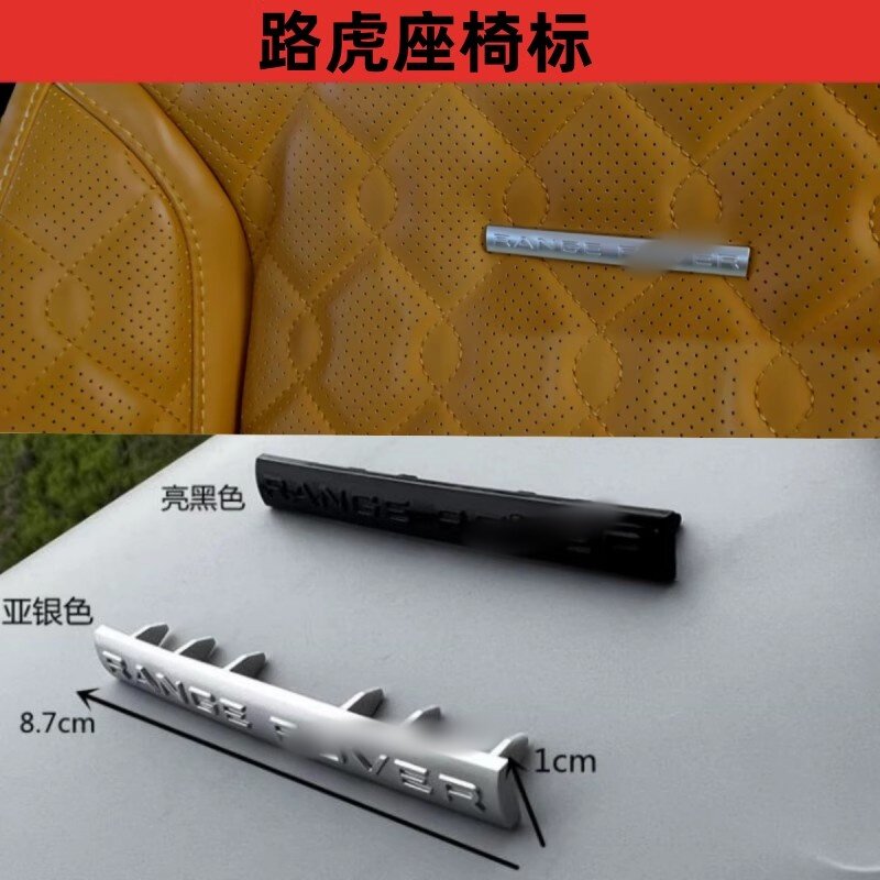 细节无毛刺全部实物拍摄