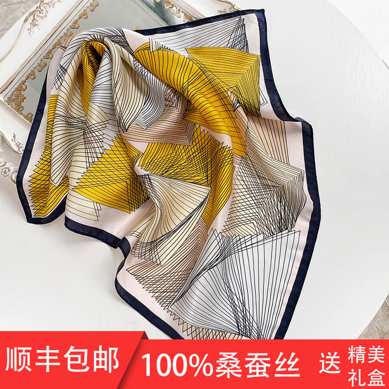 真丝丝巾小方巾女桑蚕丝百搭真丝围巾夏季薄款护颈防晒小丝巾