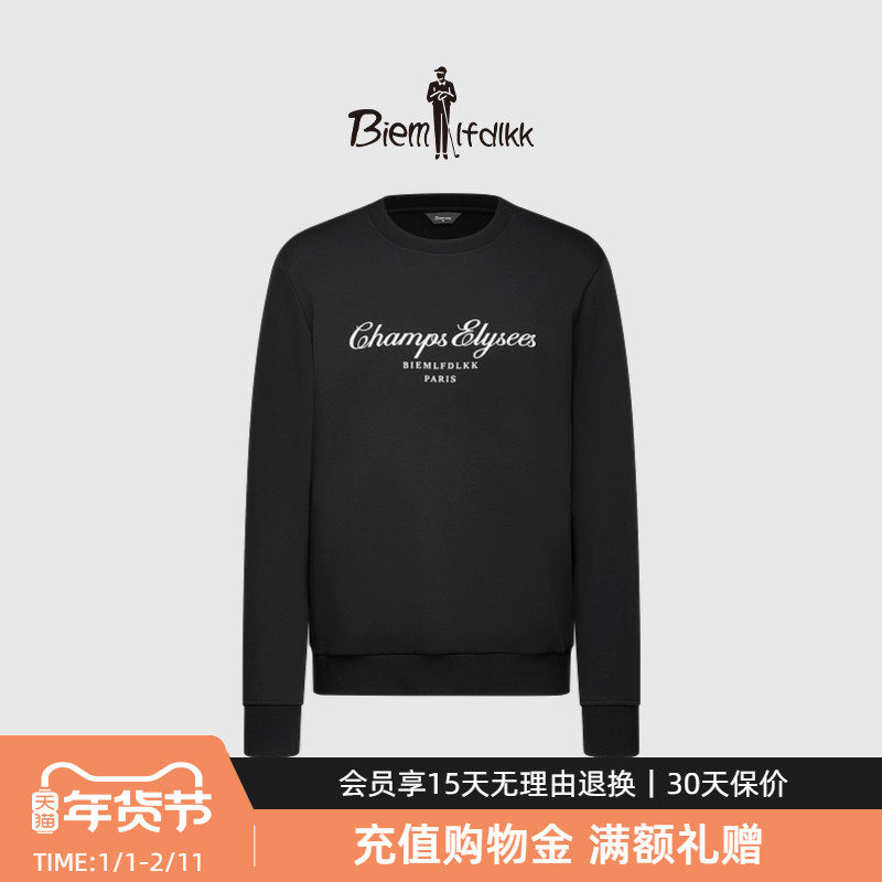 【轻柔弹力】比音勒芬秋季男士时尚简约字母印花圆领长袖T恤外穿,男装,T恤,淘宝优惠券,粉丝福利购,淘宝优惠卷