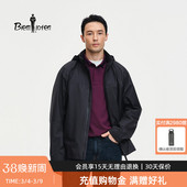 新款 比音勒芬2026春季 男休闲轻量外套通勤连帽夹克 7D云翼科技