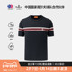 比音勒芬2025秋季 男 针织衫 新款 休闲通勤百搭条纹设计柔软轻量短袖