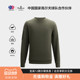 男休闲微廓长袖 新款 比音勒芬2025秋季 圆领T恤卫衣 超轻肌理感