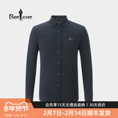 比音勒芬2025秋冬新款 衬衫 男士 高级感通勤休闲复古灯芯绒衬衣长袖
