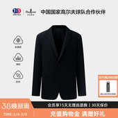 比音勒芬2025秋冬新款 外套男 休闲轻商务灯芯绒肌理感柔软舒弹西装