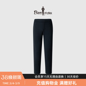 柔软抗皱易打理 针织弹力修身 比音勒芬秋季 长裤 束脚休闲裤 男士