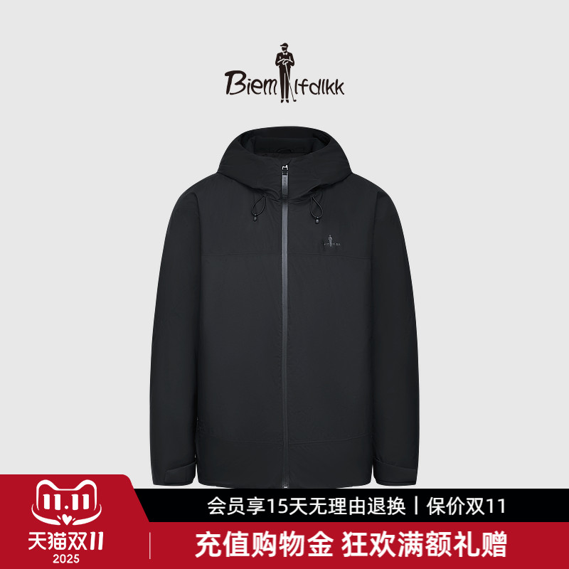【防风防生活泼水】比音勒芬秋冬季男轻户外连帽夹克保暖棉服外套