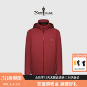男士 比音勒芬秋季 休闲轻户外净色连帽外套夹克 防风防生活泼水