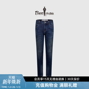 高弹牛仔 原色直筒牛仔裤 比音勒芬秋季 年轻弹力亲肤经典 男 时尚