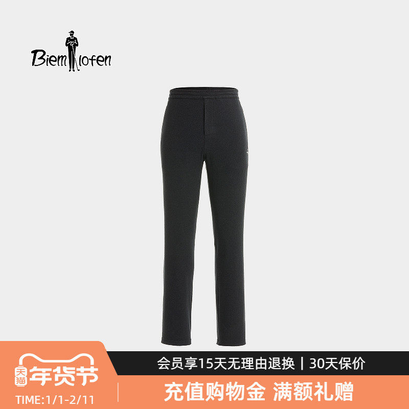 【POLARTEC】比音勒芬2025秋冬新款男士保暖抓绒针织直筒休闲裤厚,男装,休闲裤,淘宝优惠券,粉丝福利购,淘宝优惠卷