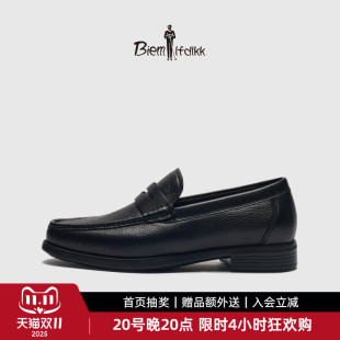 轻便一脚蹬休闲皮鞋 男士 比音勒芬春秋季 轻商务乐福鞋 抗菌防臭