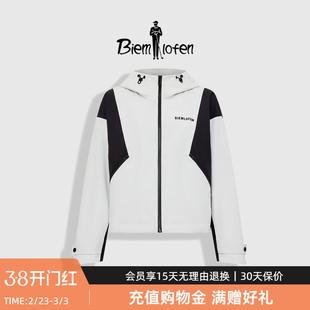 【BT_defend 防风防水透湿】比音勒芬春秋季女士休闲撞色连帽外套