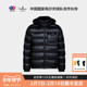 法国进口羽绒 比音勒芬冬季 男士 短款 连帽保暖外套面包服羽绒服