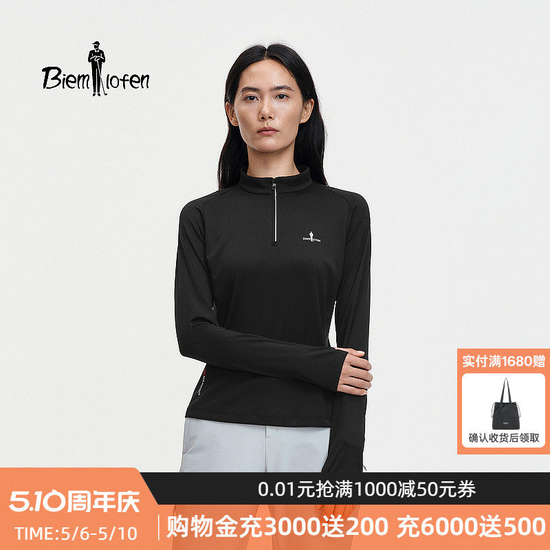 【轻量防晒POLARTEC】比音勒芬2026春新款女休闲户外长袖立领T恤