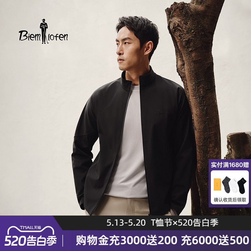 【防水透湿三合一软壳】比音勒芬2026春季新款男休闲立领夹克外套