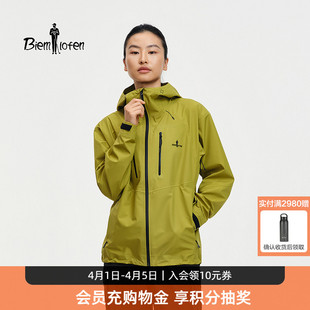 比音勒芬2026春新款 女户外冲锋衣休闲外套 Dermizax®防水透湿