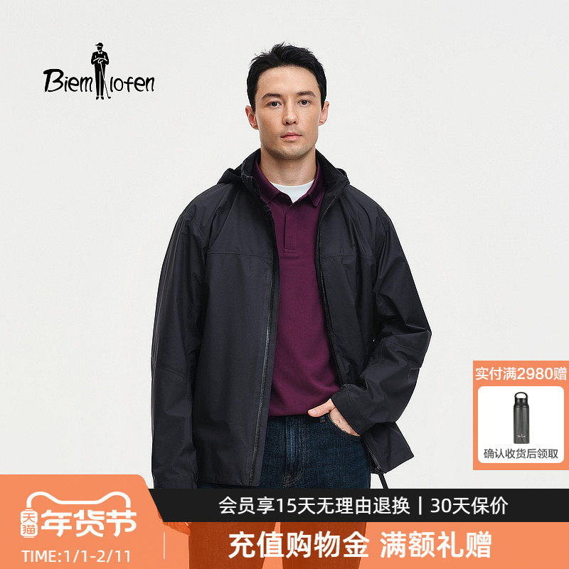 【7D云翼科技】比音勒芬2026春季新款男休闲外套通勤连帽微廓夹克,男装,夹克,淘宝优惠券,粉丝福利购,淘宝优惠卷