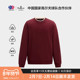 柔肤棉 比音勒芬2025秋冬新款 男士 假两件德绒保暖圆领长袖 T恤