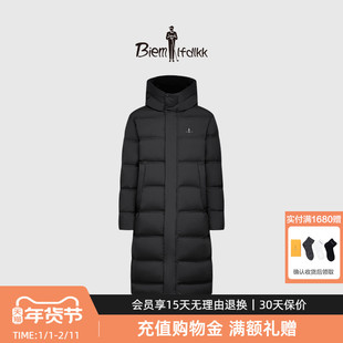 【法国进口羽绒】比音勒芬冬季男防风保暖过膝长款连帽面包羽绒服