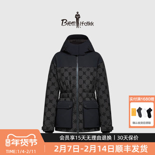 比音勒芬秋冬季女士轻户外菱形格老花保暖外套白鸭绒连帽羽绒服