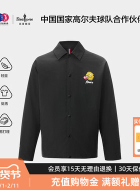 【Hattie联名】比音勒芬2025秋季新款男士轻量尼龙衬衫式夹克外套