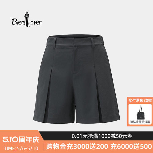 【轻量防晒】比音勒芬2026夏季新款女裤户外运动舒弹休闲短裤五分