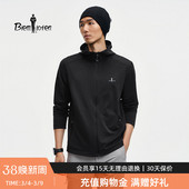 男士 新款 比音勒芬2026春季 防晒速干连帽夹克外套 极境防晒T