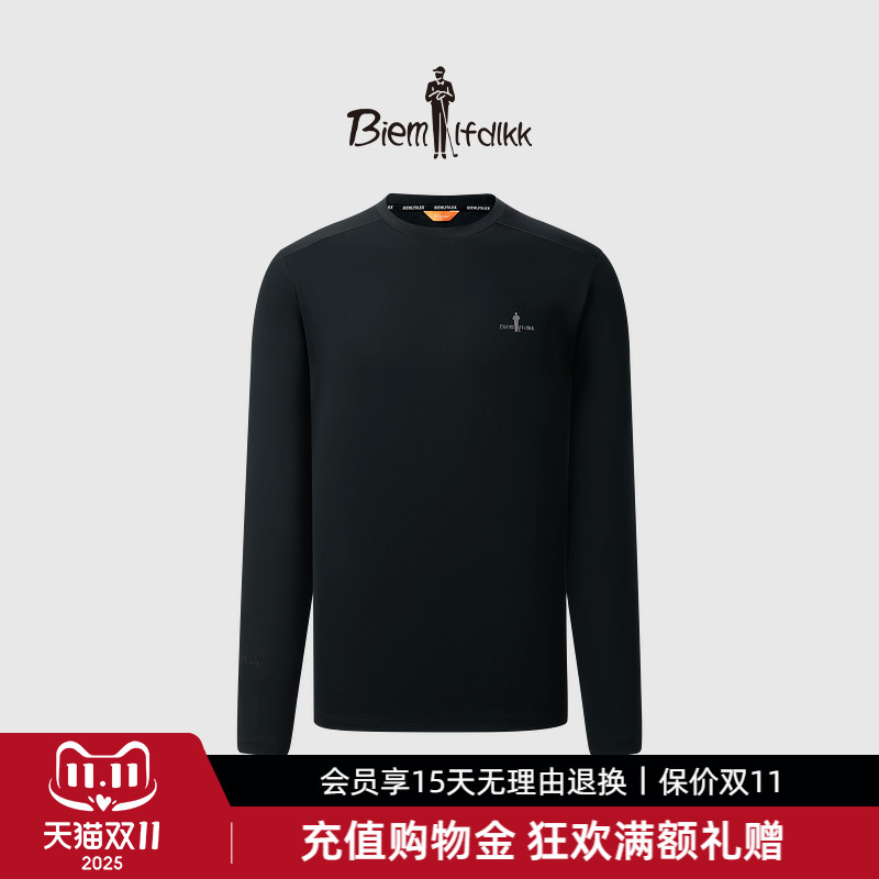 【轻量科技】比音勒芬秋季男休闲轻量保暖圆领长袖T恤内搭打底衫