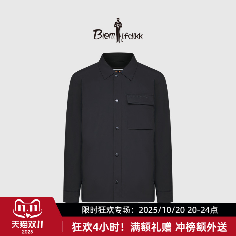 比音勒芬秋冬季男士轻户外工装风翻领轻薄保暖衬衫式羽绒服外套