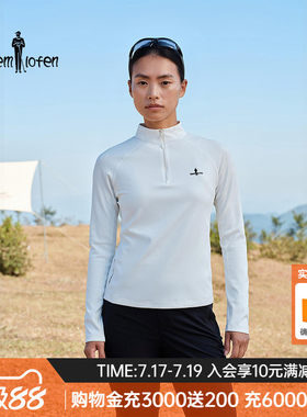 【超轻T】比音勒芬2026春女户外休闲防晒速干抗菌透气立领长袖T恤