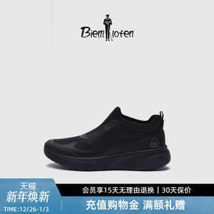 男士 比音勒芬春夏季 轻便缓震免系带一脚蹬网布休闲鞋 抗菌防臭