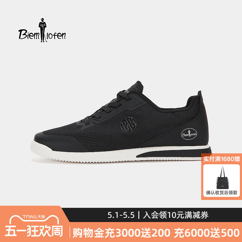 �ۻ��㣺�������Ứ�������շ�2026�����¿�������Ь�����������������Ь07��ɫ 39  931Ԫ