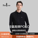 轻商务通勤高端翻领长袖 男士 比音勒芬春秋季 POLO衫 轻量厚实