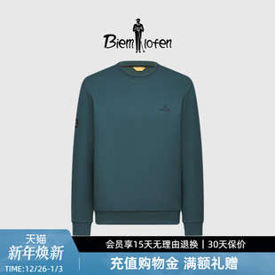 绒感保暖圆领长袖 男士 比音勒芬秋冬季 T恤外穿内搭 竹节保暖绒