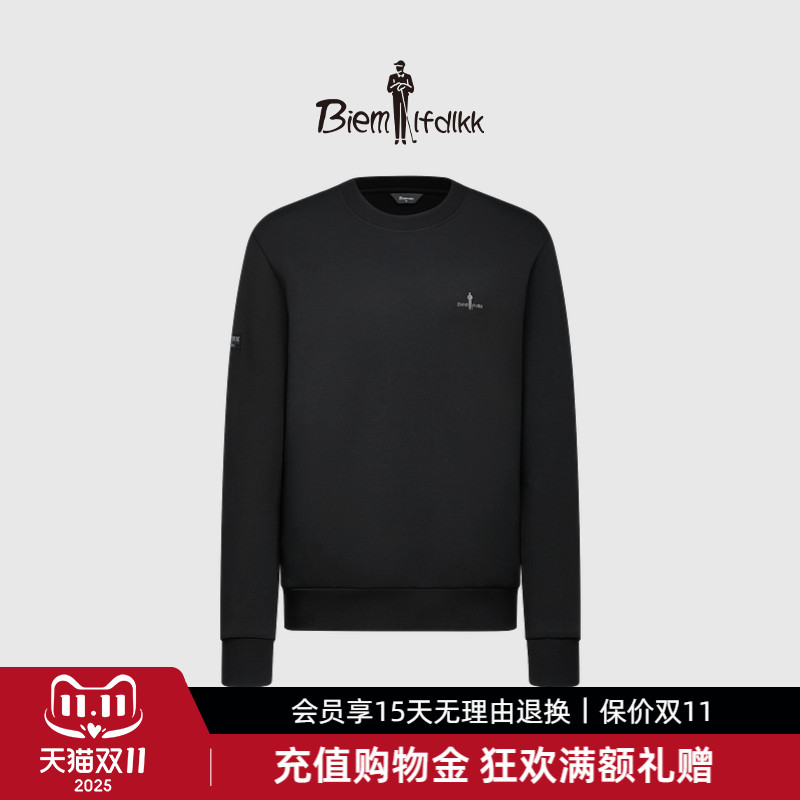 【弹力柔软舒适】比音勒芬秋季男士休闲简约打底内搭圆领长袖T恤