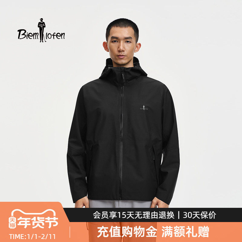 【三防轻量】比音勒芬果岭冲锋衣春季新款男女同款夹克外套秋冬,男装,夹克,淘宝优惠券,粉丝福利购,淘宝优惠卷