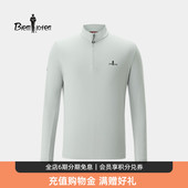 男速干长袖 新款 比音勒芬2026春季 立领T恤内搭上衣 极境防晒T