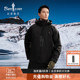 新款 比音勒芬2025冬季 男高端户外连帽羽绒服外套 波兰进口鹅绒