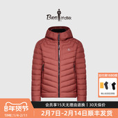 羽绒服 男轻盈蓬松保暖外套连帽短款 法国进口羽绒 比音勒芬冬季