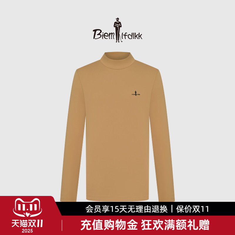【轻量亲肤】比音勒芬高尔夫秋季男上衣运动休闲高领打底长袖T恤