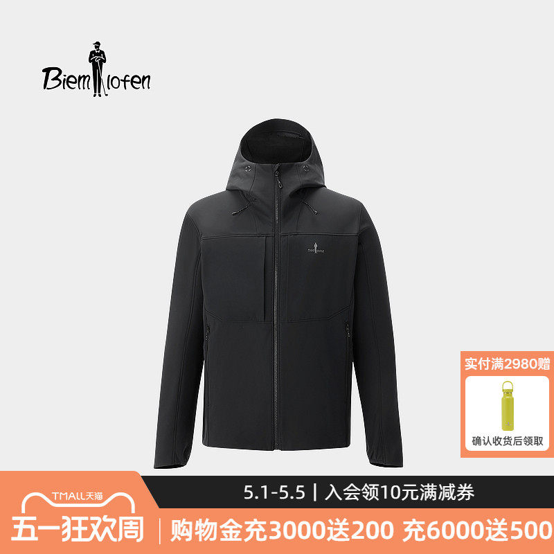 【防护保暖】比音勒芬果岭软壳Plus男装户外运动服连帽夹克外套