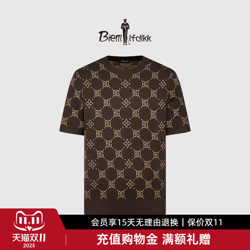 【18针澳洲羊毛】比音勒芬秋季男士复古菱形格老花短袖针织衫毛衫