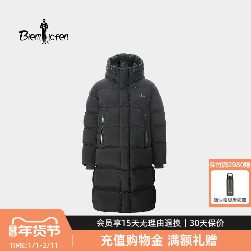 【波兰鹅绒】比音勒芬2025冬新款男女同款高充绒量保暖长款羽绒服