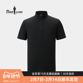 功能性面料 比音勒芬2026春夏新款 男士 休闲易打理立领短袖 T恤