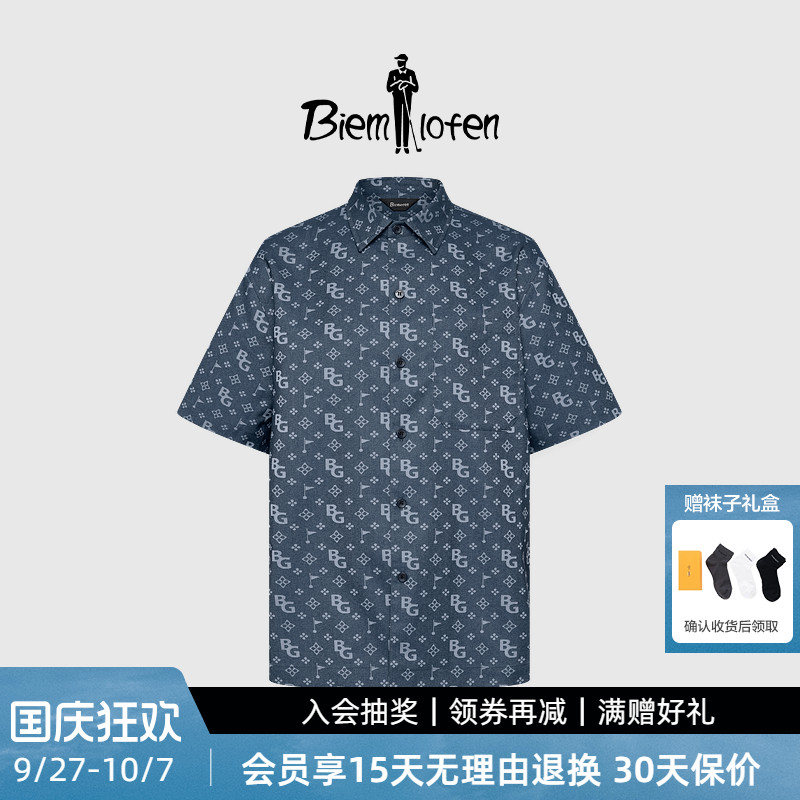 【丹宁提花】比音勒芬2025夏季新款男复古BG老花衬衣时尚短袖衬衫
