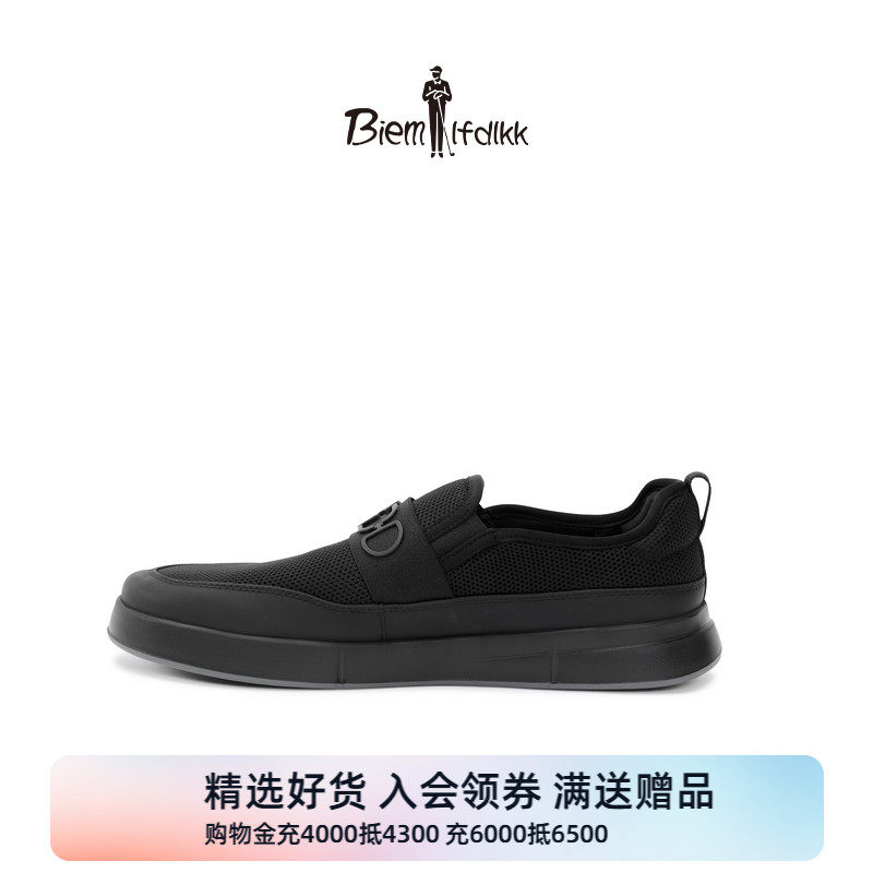 【抗菌防臭】比音勒芬春夏季男士网布通勤休闲鞋便捷一脚蹬