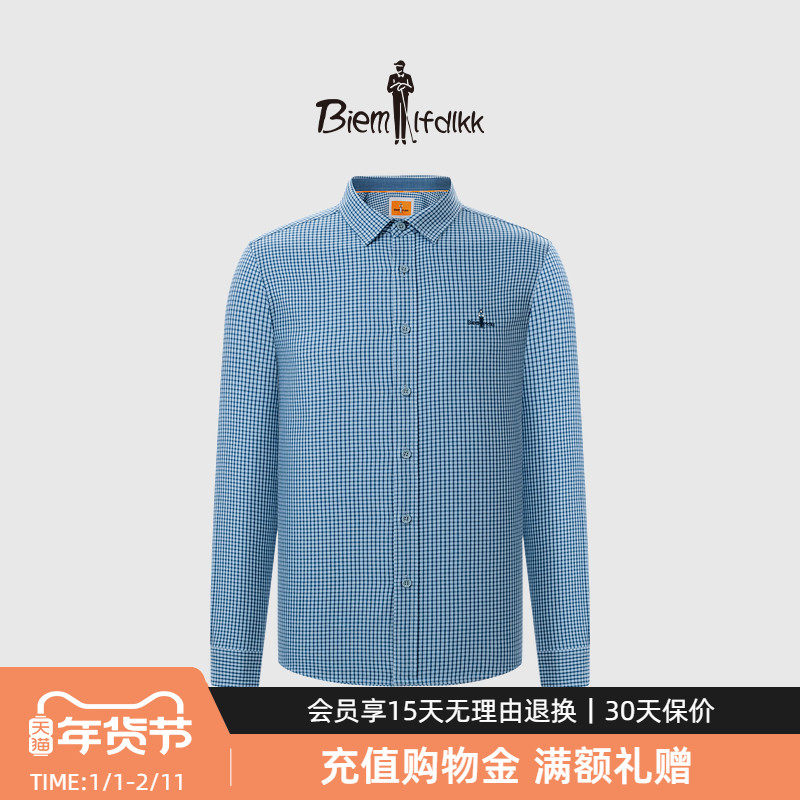 【亲肤细腻】比音勒芬秋季男士衬衣通勤休闲撞色格纹翻领长袖衬衫,男装,衬衫,淘宝优惠券,粉丝福利购,淘宝优惠卷