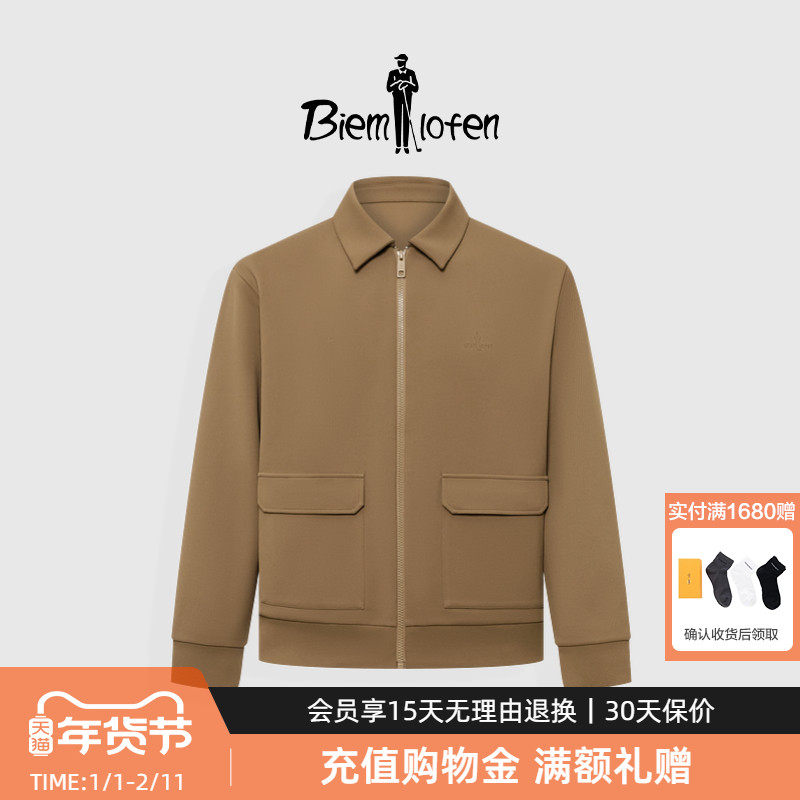 【超轻纱易打理】比音勒芬春季男士工装夹克细格肌理感翻领外套,男装,夹克,淘宝优惠券,粉丝福利购,淘宝优惠卷