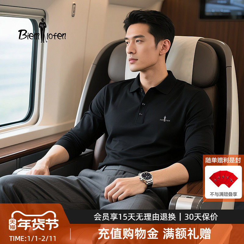 07��ɫ 95/S ���������ʡ������շ�2025�＾�¿���ʿ��������T������POLO�� 2226Ԫ��3��(��742Ԫ/��)