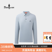 男高端翻领长袖 比音勒芬2025秋冬新款 POLO衫 轻石系列轻量保暖