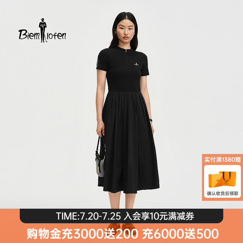 【舒弹针织面料】比音勒芬2026春夏新款女时尚通勤圆领短袖连衣裙